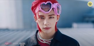 Lirik Lagu Stray Kids “MANIAC” M/V