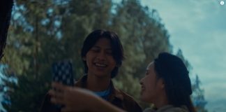 Chord dan Lirik DANAR – SEBATAS FORMALITAS (OFFICIAL MUSIC VIDEO)