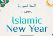 Asal-Usul Kalender Hijriah: Kenapa Dimulai dari Bulan Muharam, Bukan Rabiul Awal?