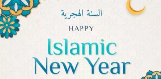 Asal-Usul Kalender Hijriah: Kenapa Dimulai dari Bulan Muharam, Bukan Rabiul Awal?