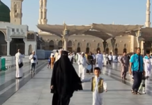 Masjidil Haram dan Masjid Nabawi Terapkan Formasi Tarawih 10 Rakaat untuk Ramadan 1447 H