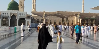 Masjidil Haram dan Masjid Nabawi Terapkan Formasi Tarawih 10 Rakaat untuk Ramadan 1447 H