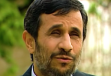Ahmadinejad Selamat dari Serangan Udara di Teheran, Tiga Pengawal Dilaporkan Gugur
