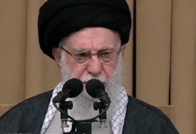 Pasca Wafatnya Ayatollah Ali Khamenei, Pemerintah Iran Memasuki Transisi Kepemimpinan